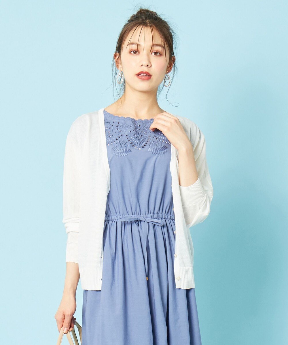 【オンワード】 any SiS>トップス 【吸水速乾】ドルマンライト カーデ ライトブラウン 2 レディース 【送料無料】