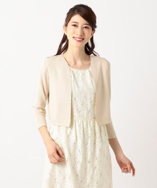 結婚式やパーティーに ブライトレーヨンカーディガン 組曲 S ファッション通販 公式通販 オンワード クローゼット