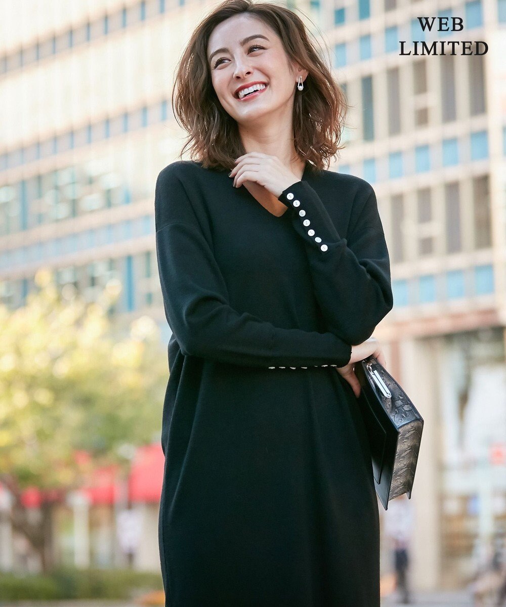 19冬のweb限定 Vネック ニットワンピース Icb ファッション通販 公式通販 オンワード クローゼット 19冬のweb限定 Vネック ニットワンピース Icb ファッション通販 公式通販 オンワード クローゼット