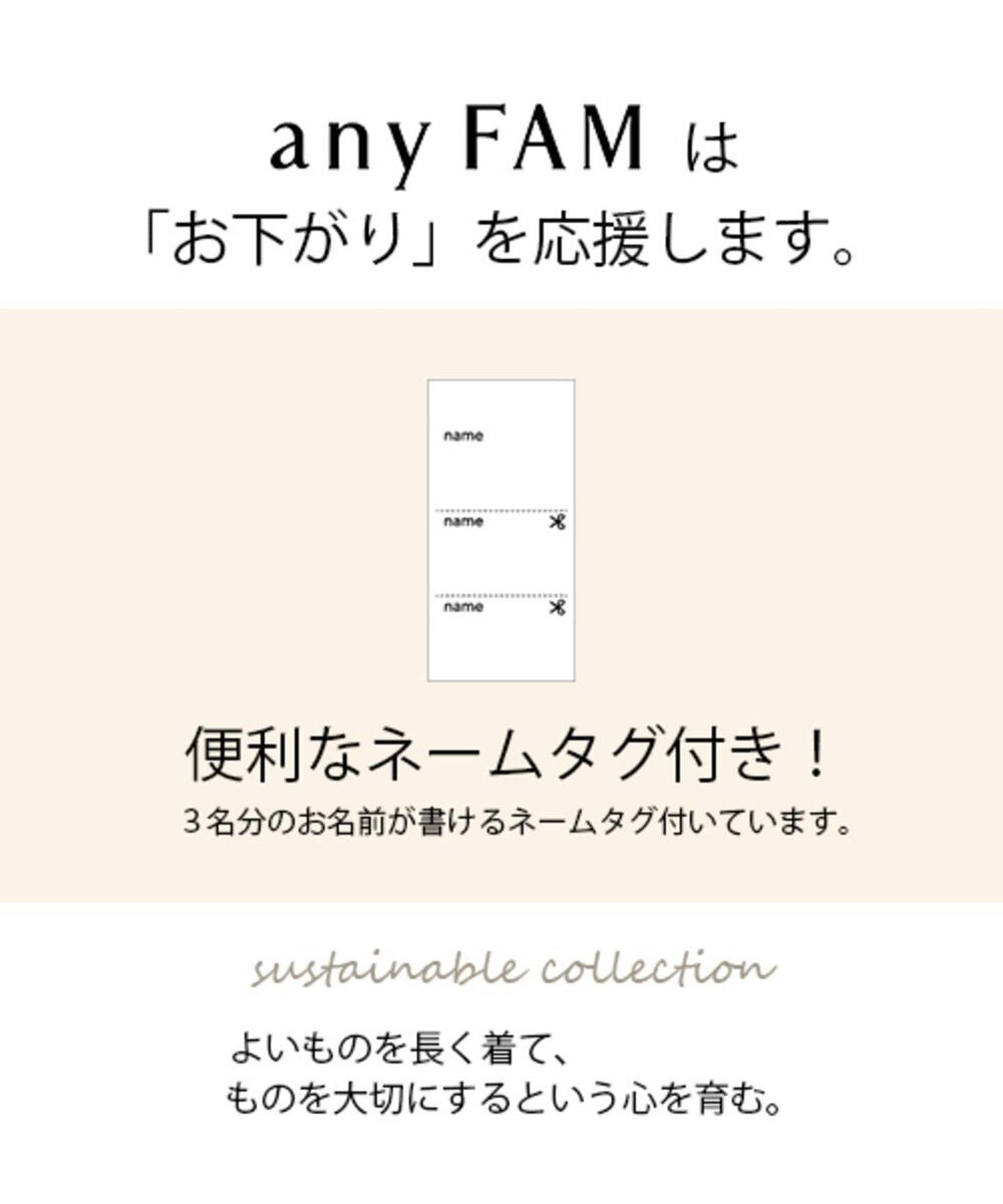 姉妹でお揃い 90 130cm チェック ワンピース Any Fam Kids ファッション通販 公式通販 オンワード クローゼット