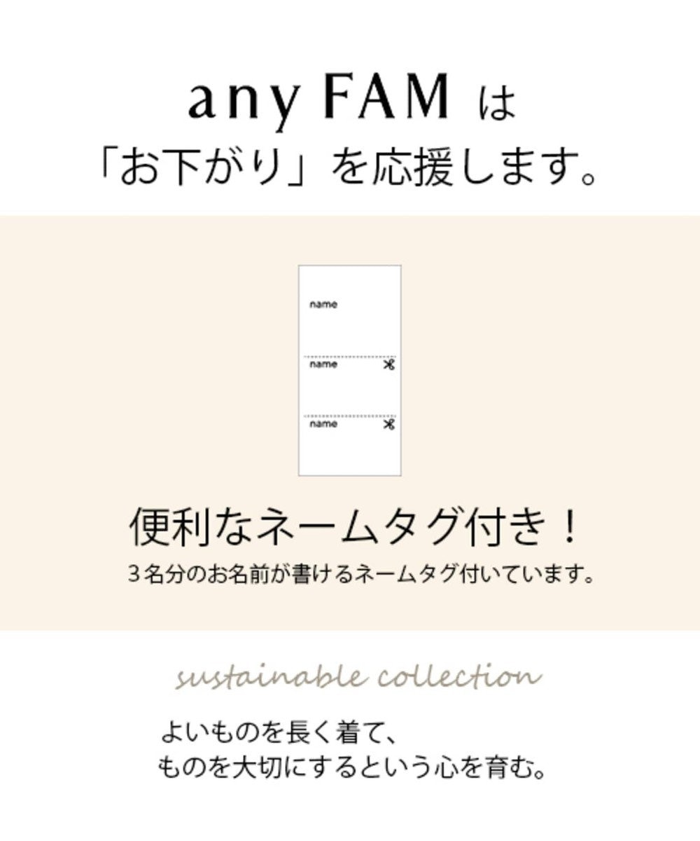 baby/70-80cm】肩フリルロンパース / any FAM KIDS