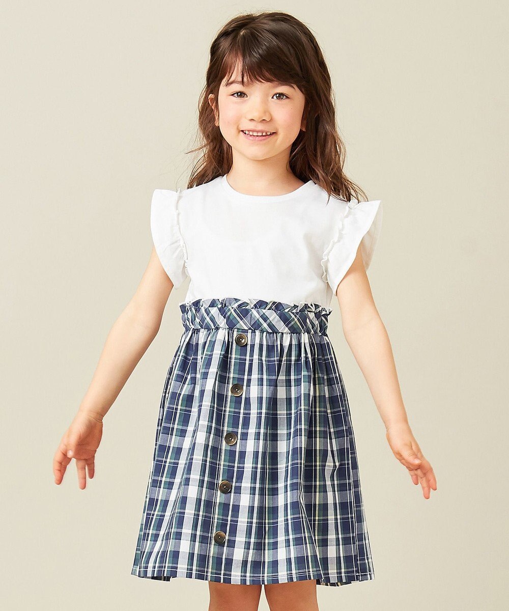 140 150cm ドッキング ワンピース Any Fam Kids ファッション通販 公式通販 オンワード クローゼット 140 150cm ドッキング ワンピース Any Fam Kids ファッション通販 公式通販 オンワード クローゼット