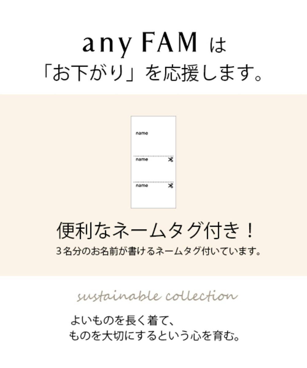 140cm テレコ裏起毛xジャガード ワンピース Any Fam Kids ファッション通販 公式通販 オンワード クローゼット