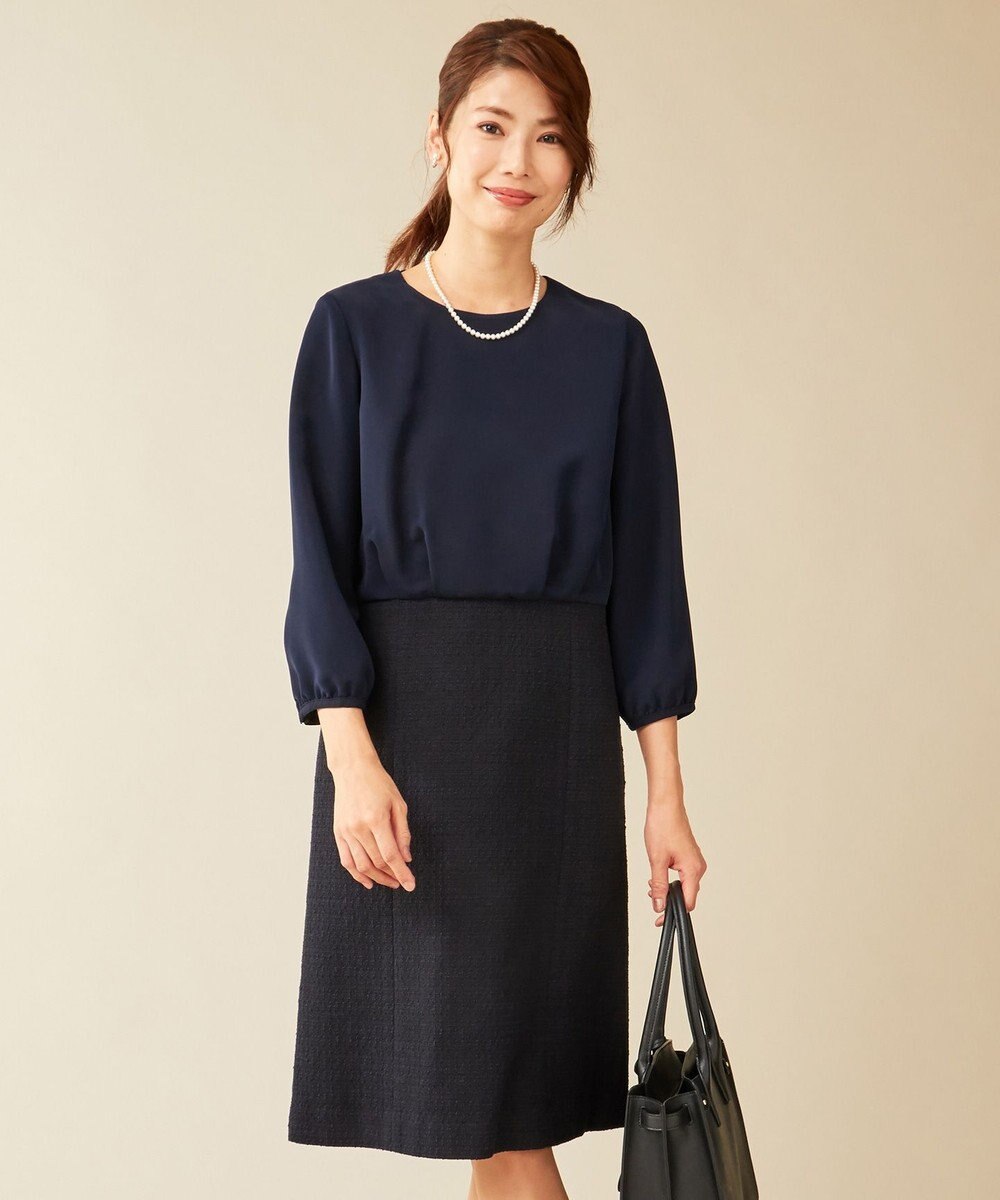 新作 J Press フォーマル スーツ 9号 オンワード樫山 リントン ツイード セール品 Cpslsctrainingportal Com