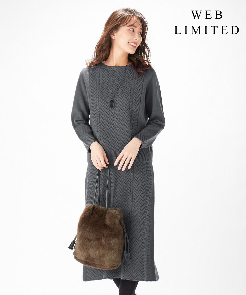 Web限定 洗えるアランパターン ニット セットアップ J Press Ladies ファッション通販 公式通販 オンワード クローゼット Web限定 洗えるアランパターン ニット セットアップ J Press Ladies ファッション通販 公式通販 オンワード クローゼット