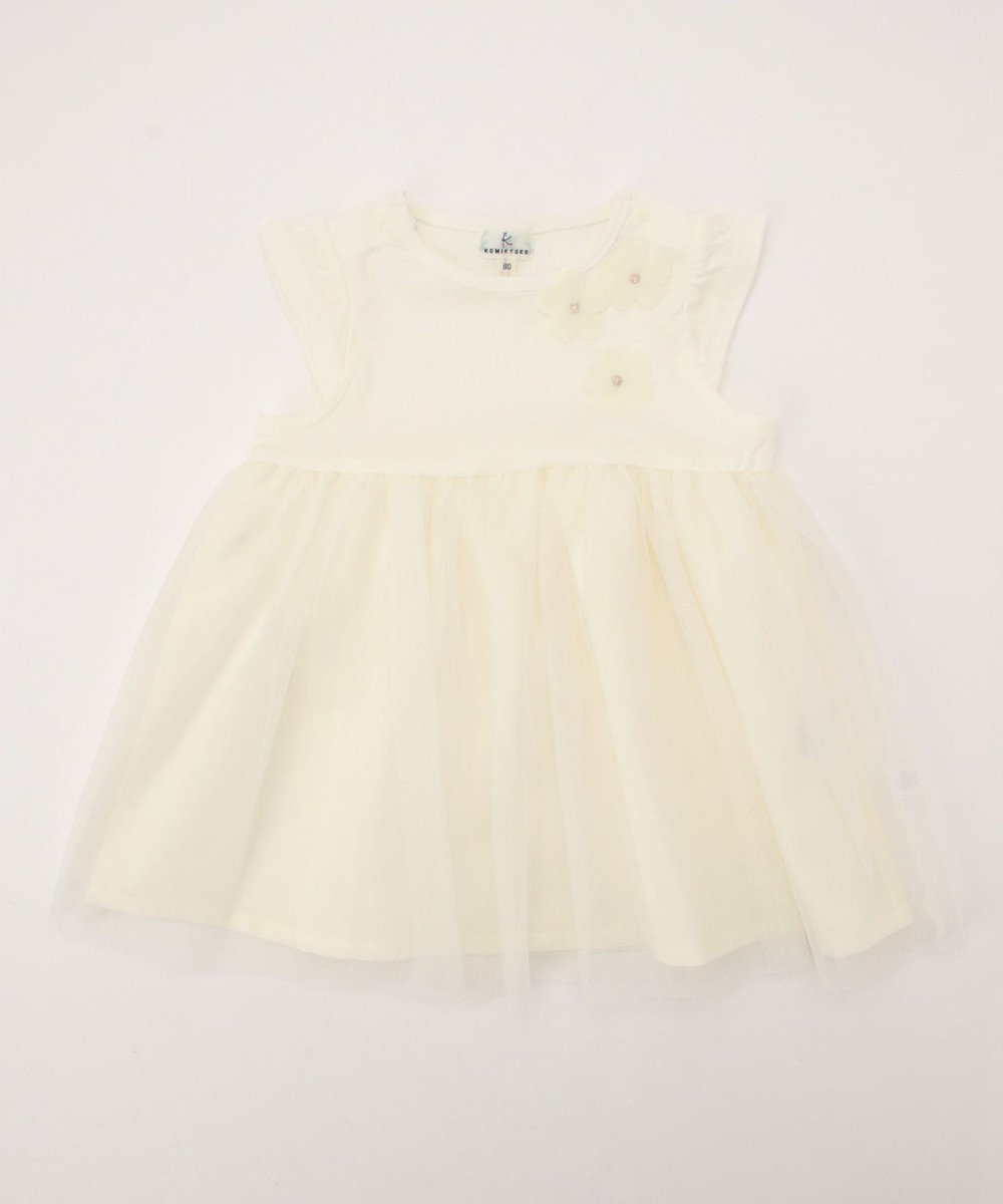 80 90cm カミーユスムースチュール ワンピース 組曲 Kids ファッション通販 公式通販 オンワード クローゼット 80 90cm カミーユスムースチュール ワンピース 組曲 Kids ファッション通販 公式通販 オンワード クローゼット