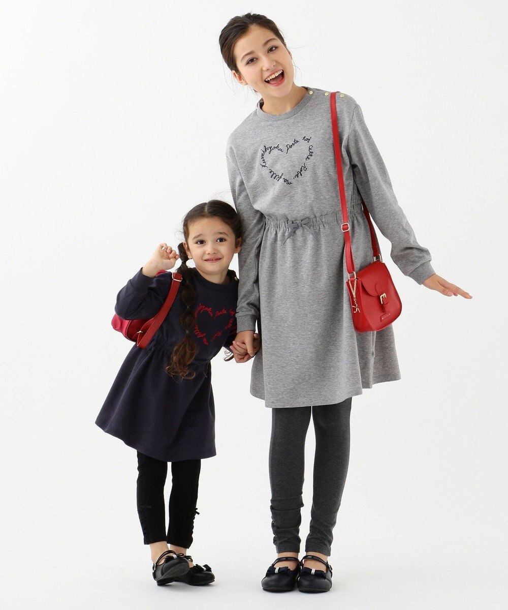 110 140cm ハートアクセントスウェット ワンピース 組曲 Kids ファッション通販 公式通販 オンワード クローゼット