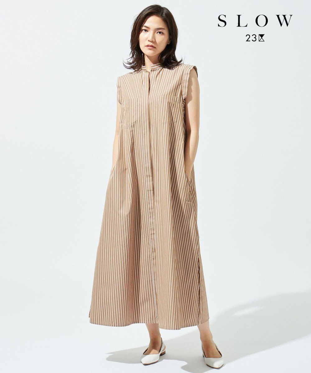 Slow コットンストライプ シャツワンピース 23区 ファッション通販 公式通販 オンワード クローゼット Slow コットンストライプ シャツワンピース 23区 ファッション通販 公式通販 オンワード クローゼット