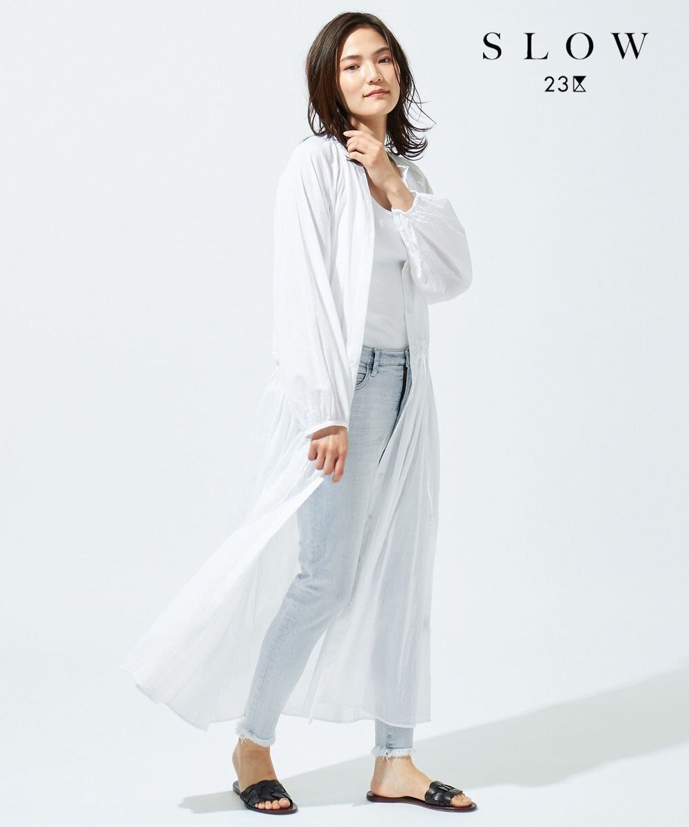 Slow フロントオープンコットン ワンピース 23区 ファッション通販 公式通販 オンワード クローゼット
