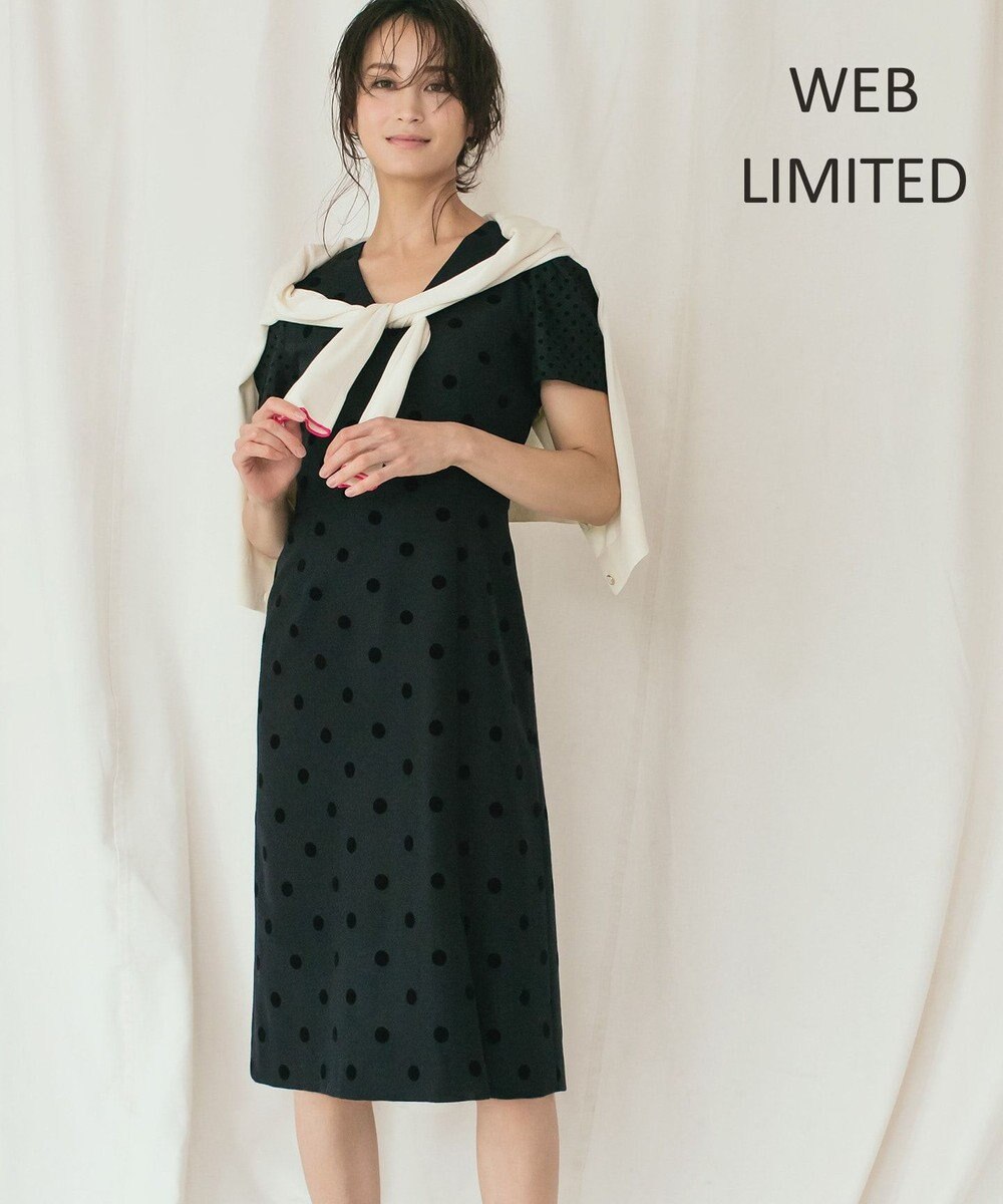 Web限定 フロックスポットフランネル ワンピース Paul Smithファッション通販 公式通販 オンワード クローゼット