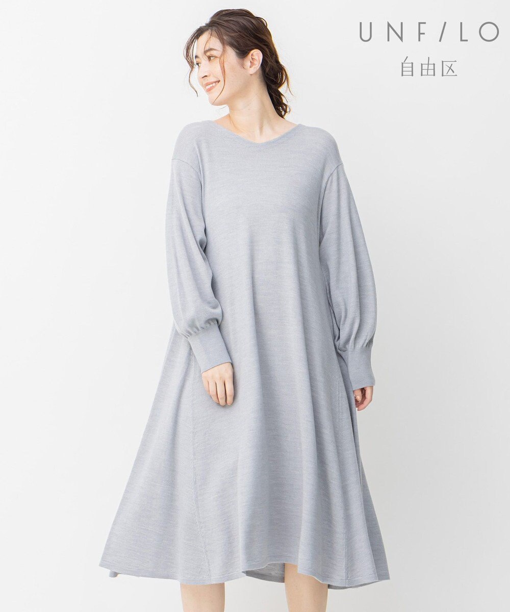 Unfilo フレア ニット ワンピース Unfilo L ファッション通販 公式通販 オンワード クローゼット Unfilo フレア ニット ワンピース Unfilo L ファッション通販 公式通販 オンワード クローゼット