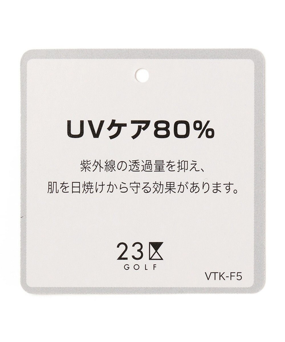 Women Uv 吸汗速乾 ボタニカル柄dryカノコ ワンピース 23区golf ファッション通販 公式通販 オンワード クローゼット