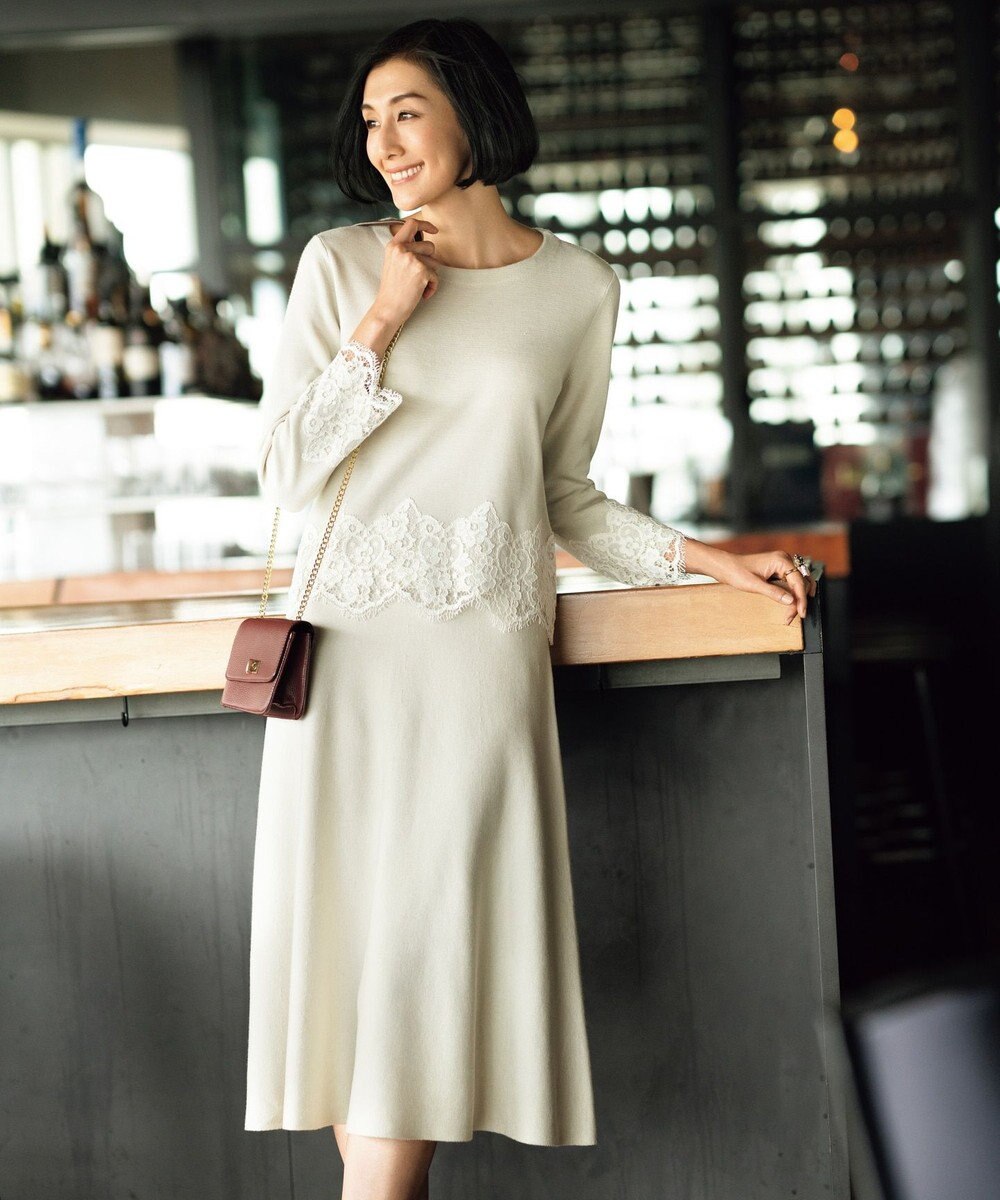 マガジン掲載 レースニットセットアップ 検索番号a33 自由区 ファッション通販 公式通販 オンワード クローゼット マガジン掲載 レースニットセットアップ 検索番号a33 自由区 ファッション通販 公式通販 オンワード クローゼット