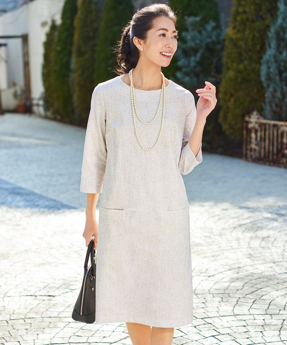 19春のweb限定カラー ツイードプリント ストレッチワンピース 自由区 ファッション通販 公式通販 オンワード クローゼット