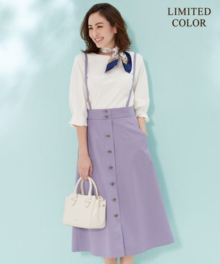 Ray5月号掲載 トップス サスペンダーフレアスカート セットアップ Any Sis ファッション通販 公式通販 オンワード クローゼット