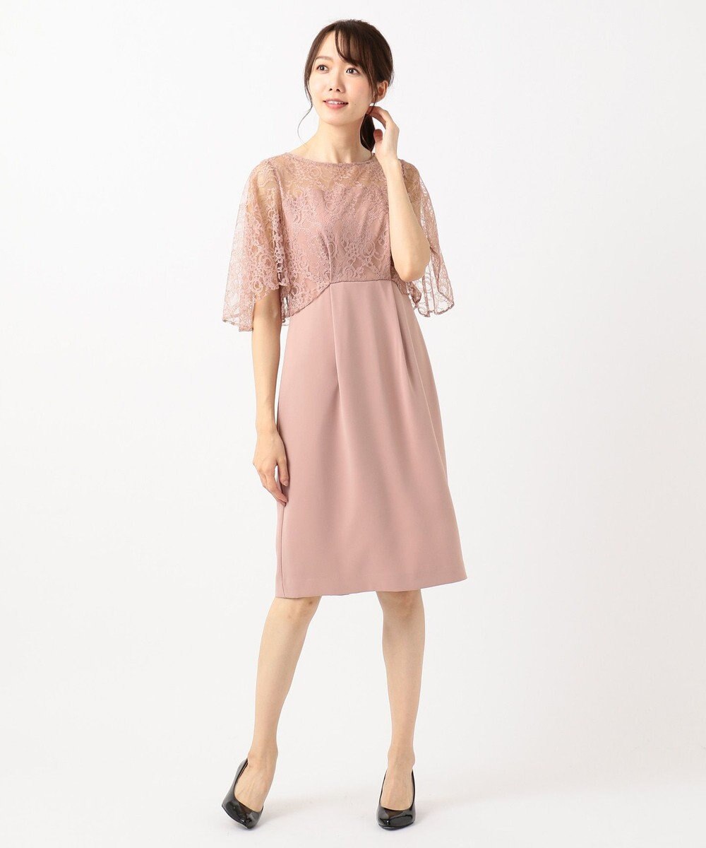 Prieer フレアースリーブタイト ワンピース 組曲 ファッション通販 公式通販 オンワード クローゼット Prieer フレアースリーブタイト ワンピース 組曲 ファッション通販 公式通販 オンワード クローゼット