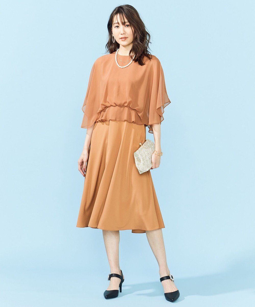 Prier Jun Okamotoコラボ 2way キモノスリーブフレアワンピース 組曲 ファッション通販 公式通販 オンワード クローゼット Prier Jun Okamotoコラボ 2way キモノスリーブフレアワンピース 組曲 ファッション通販 公式通販 オンワード クローゼット