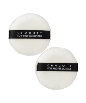 【30g容器用】パウダーパフ（小）2ヶ入