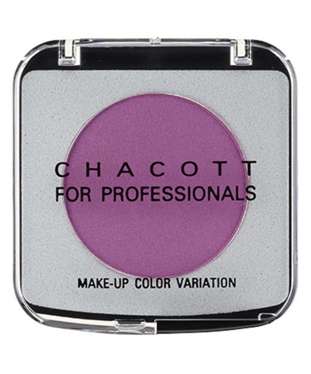 メイクアップカラーバリエーション ウィンキングシリーズ 670 ヒューシャ Chacott Cosmeticsファッション通販 公式通販 オンワード クローゼット