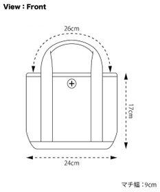 +RING 撥水トートバッグXS マルチ SR143