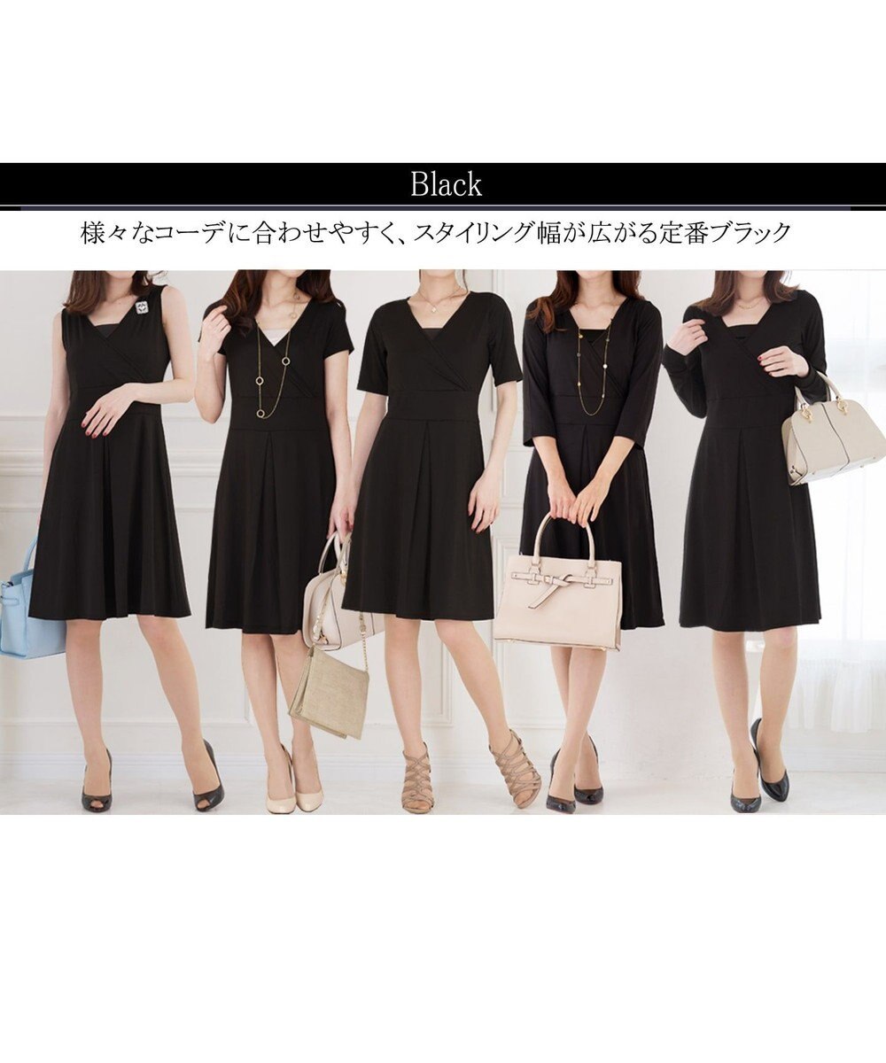 半袖 洗える やせて見えるカシュクールジャージーワンピース Tiaclasse ファッション通販 公式通販 オンワード クローゼット