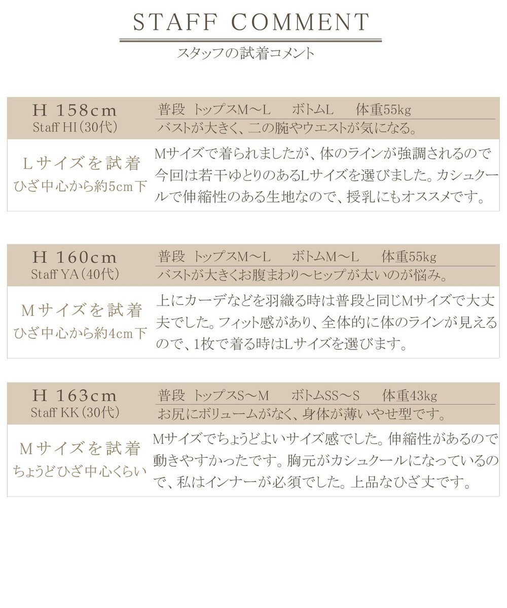 五分袖 洗える やせて見えるカシュクールジャージーワンピース Tiaclasse ファッション通販 公式通販 オンワード クローゼット