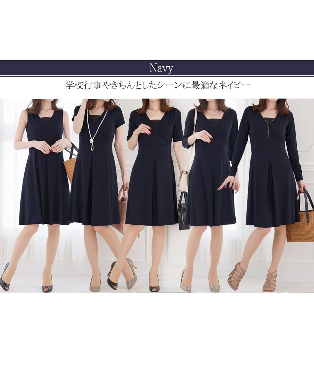 七分袖 洗える やせて見えるカシュクールジャージーワンピース Tiaclasse ファッション通販 公式通販 オンワード クローゼット