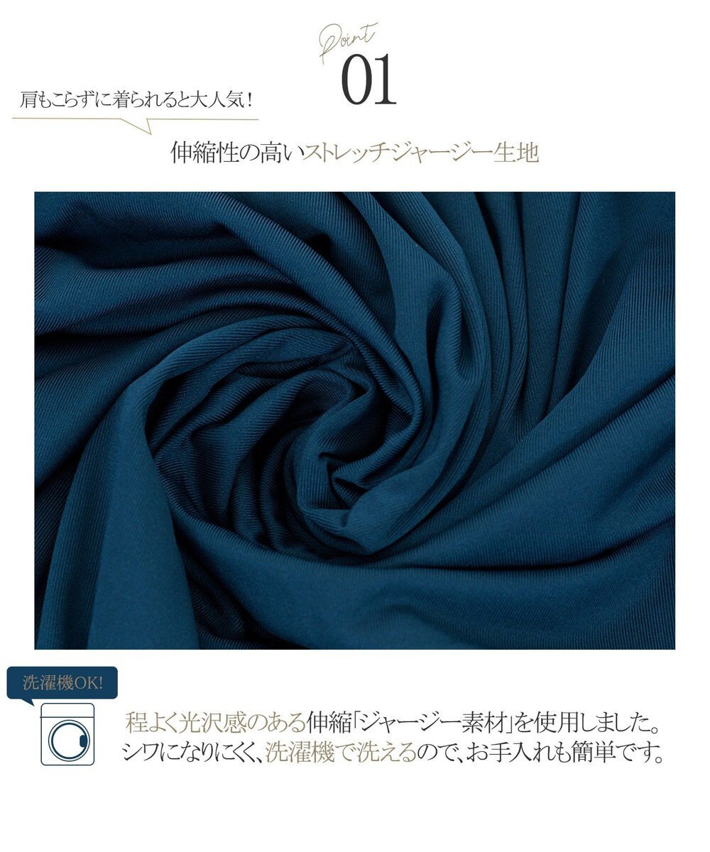 ノースリーブ 大人ごのみの上品コンサバワンピース Tiaclasseファッション通販 公式通販 オンワード クローゼット