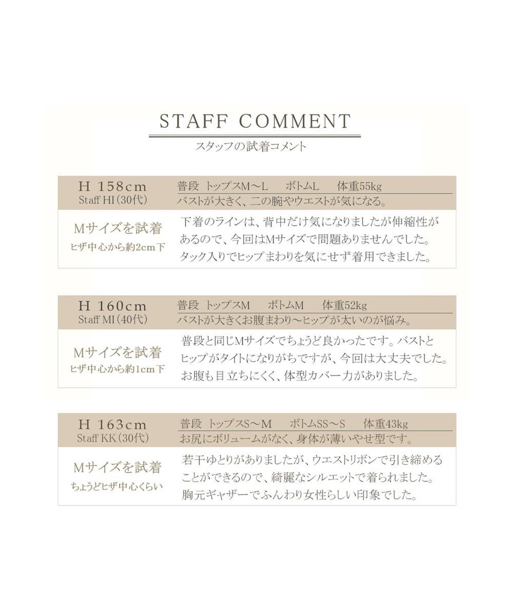 半袖 大人ごのみの上品コンサバワンピース Tiaclasse ファッション通販 公式通販 オンワード クローゼット 半袖 大人ごのみの上品コンサバワンピース Tiaclasse ファッション通販 公式通販 オンワード クローゼット