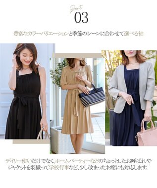 半袖 大人ごのみの上品コンサバワンピース Tiaclasse ファッション通販 公式通販 オンワード クローゼット