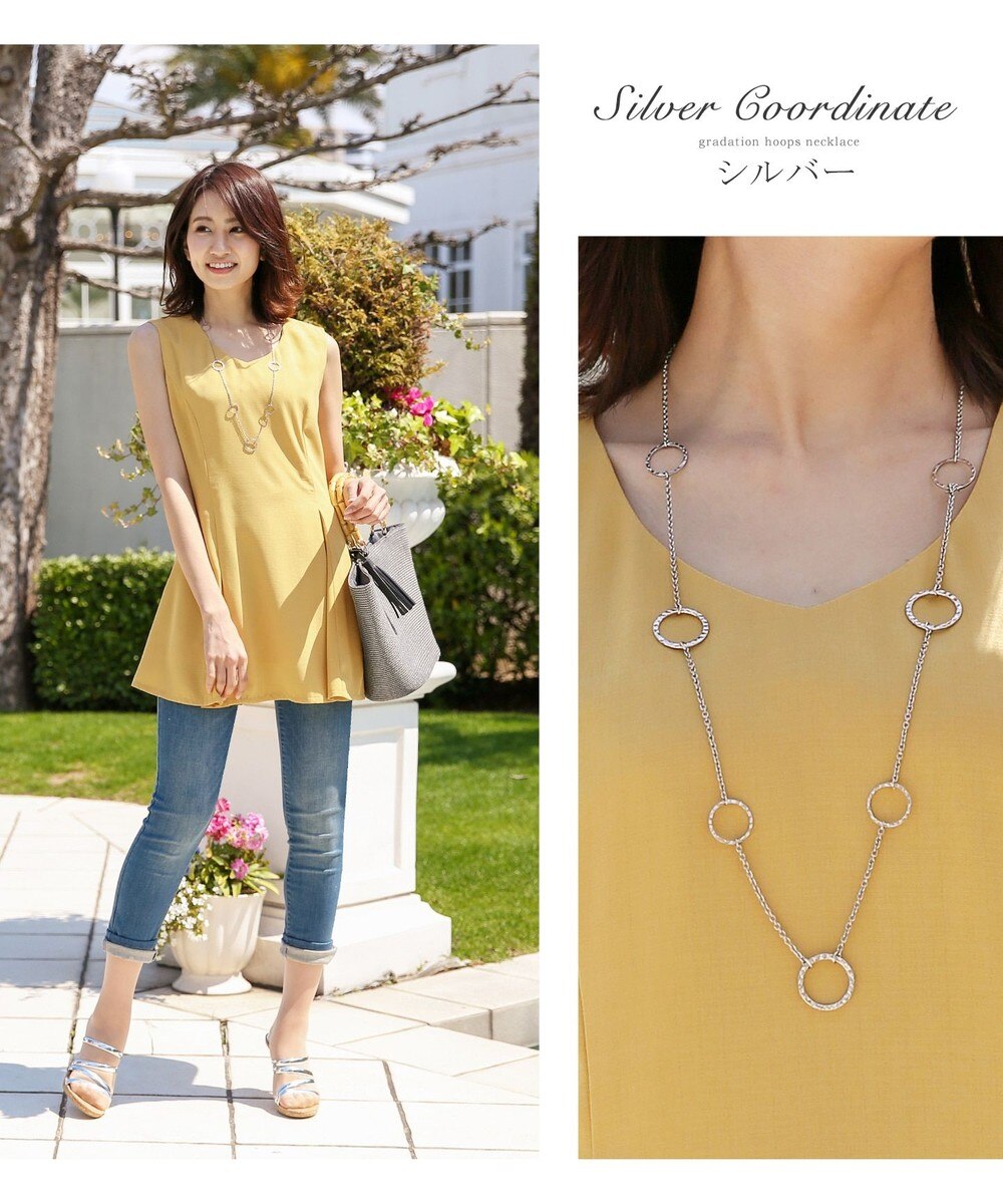【日本製】グラデーションフープネックレス