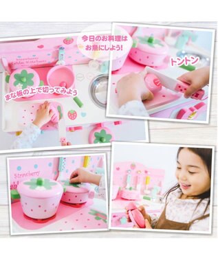 台突破 マザーガーデン 木製 おままごと ままごと セット 野いちご 卓上キッチンセット ピンク 木のおもちゃ 誕生日 おままごとセット 子供 イチゴ 女の子 ままごとセット おもちゃ 玩具 子供の日 Mother Garden ファッション通販 公式通販 オンワード
