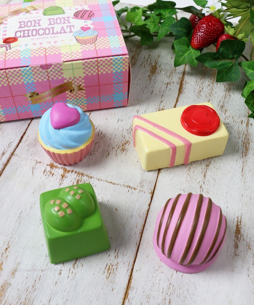 Mgスクイーズ やわらか春のチョコセット 柔らかおもちゃ Mother Garden ファッション通販 公式通販 オンワード クローゼット