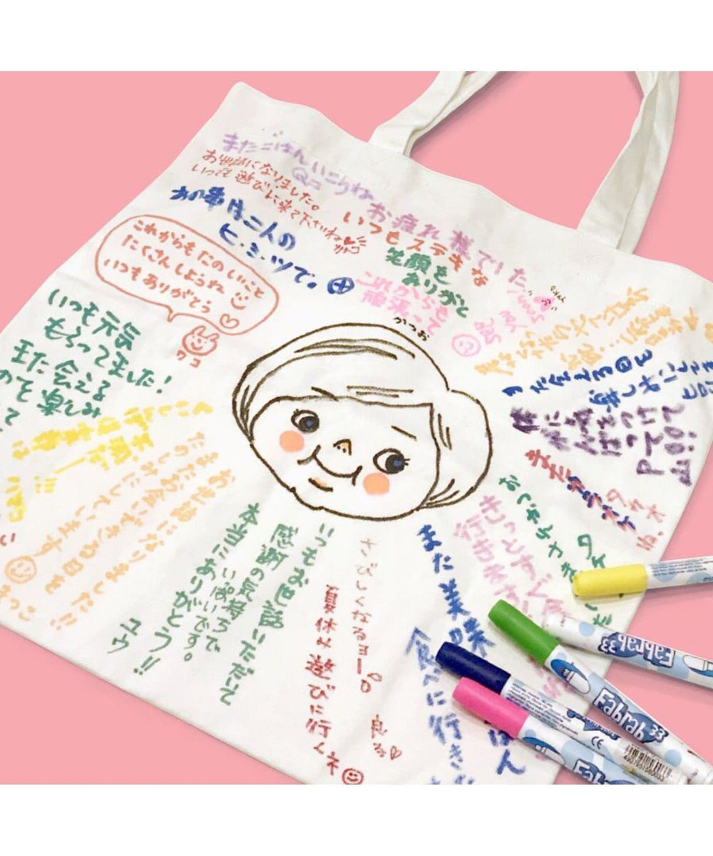 ROOTOTE 9010 ルートート (ROOTOTE) /TOTE AS CANVAS (トート・アズ・キャンバス) 