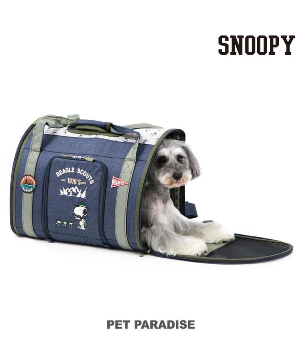 スヌーピー ペットキャリーバッグm スカウト 折畳リュック 小型犬 Pet Paradise ファッション通販 公式通販 オンワード クローゼット