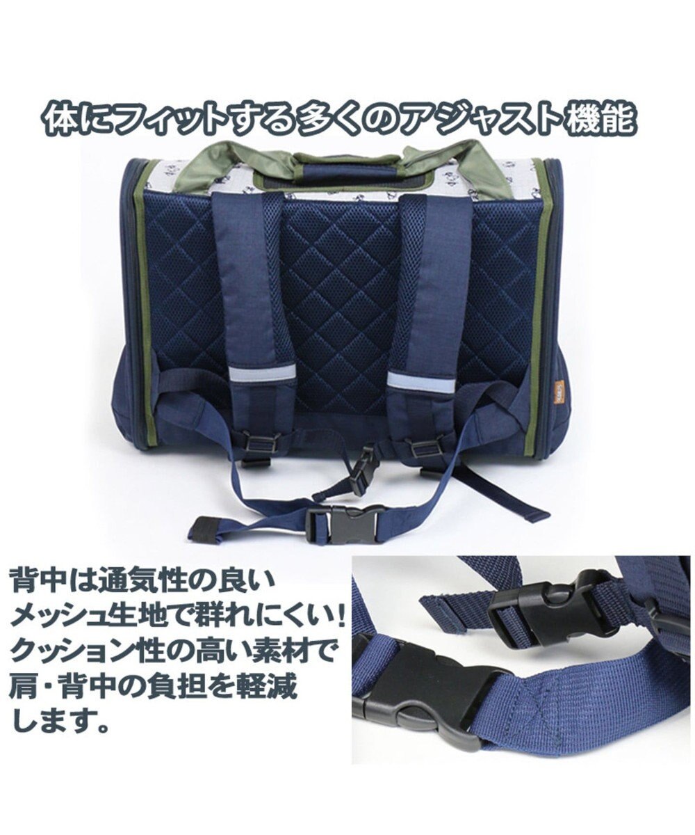 スヌーピー ペットキャリーバッグm スカウト 折畳リュック 小型犬 Pet Paradise ファッション通販 公式通販 オンワード クローゼット
