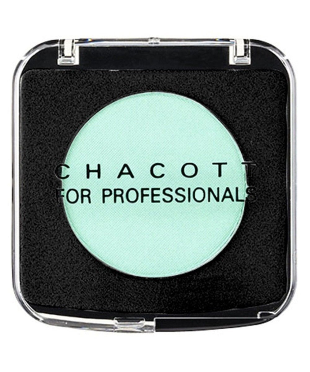 コントロールカラー グリーン Chacott Cosmetics ファッション通販 公式通販 オンワード クローゼット