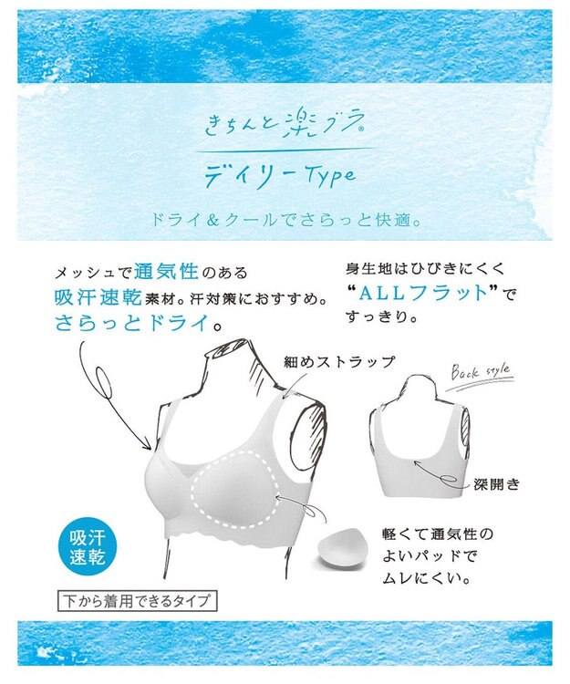 オンワード クローゼット オンワード樫山