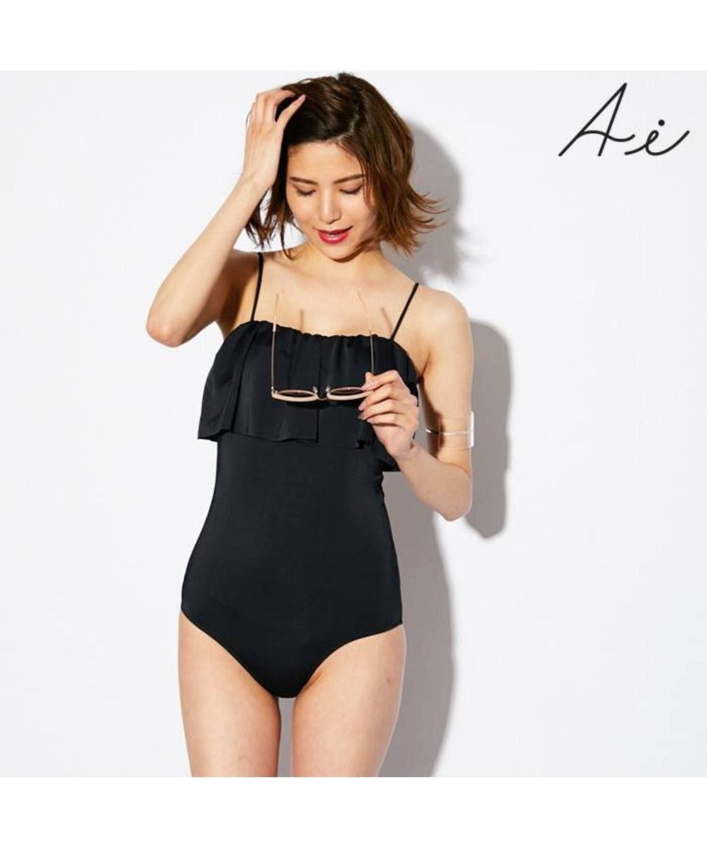 Ai Pink Solid フレアワンピース水着 San Ai Resort 三愛水着楽園 ファッション通販 公式通販 オンワード クローゼット Ai Pink Solid フレアワンピース水着 San Ai Resort 三愛水着楽園 ファッション通販 公式通販 オンワード クローゼット