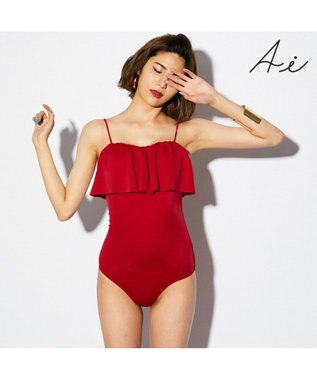 Ai Pink Solid フレアワンピース水着 San Ai Resort 三愛水着楽園 ファッション通販 公式通販 オンワード クローゼット Ai Pink Solid フレアワンピース水着 San Ai Resort 三愛水着楽園 ファッション通販 公式通販 オンワード クローゼット