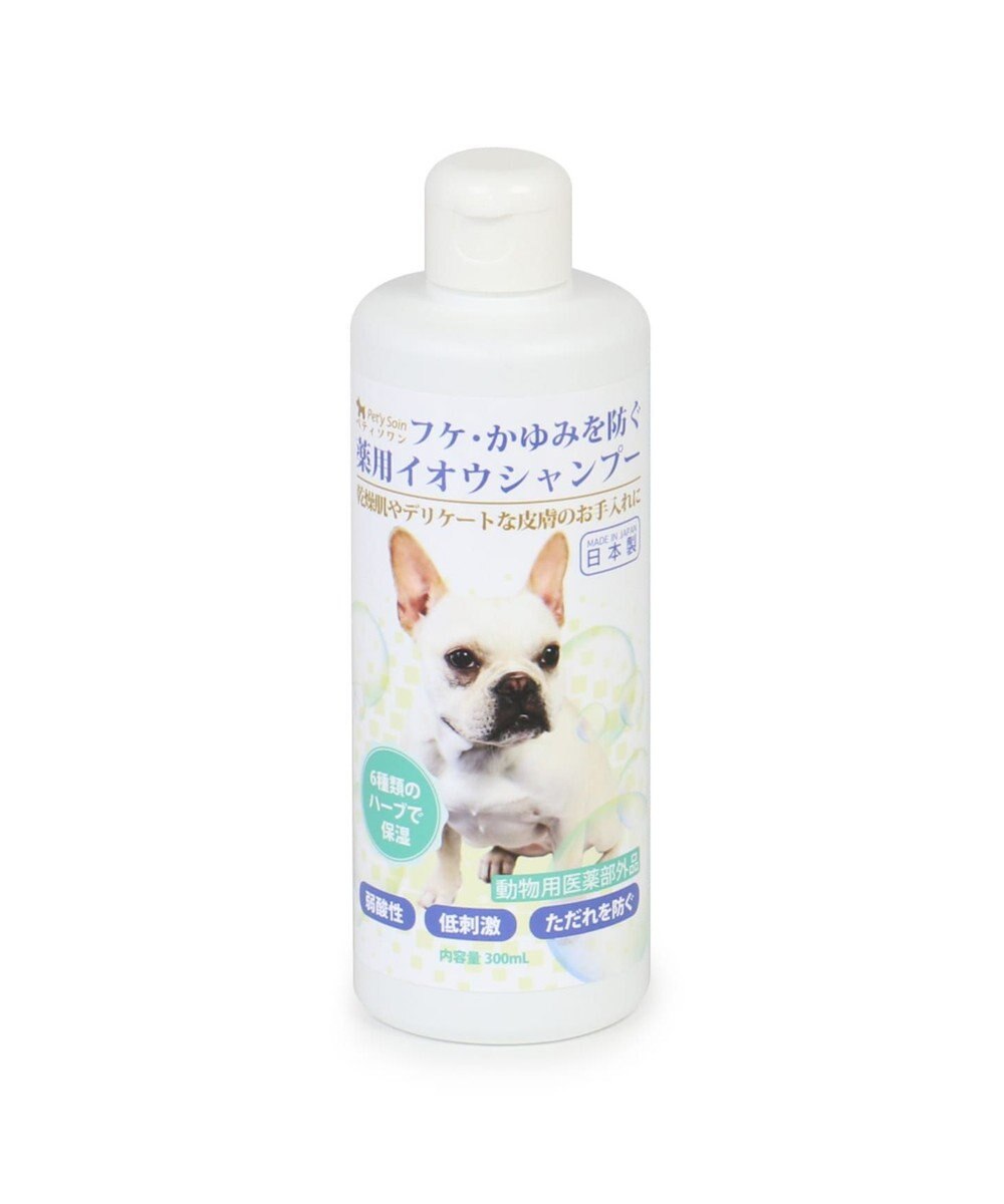 ペティソワン フケかゆみを防ぐペット用シャンプー021 Pet Paradiseファッション通販 公式通販 オンワード クローゼット