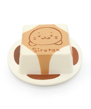 マザーガーデン やわらかしろたん豆腐 Mgスクイーズ Mother Garden ファッション通販 公式通販 オンワード クローゼット