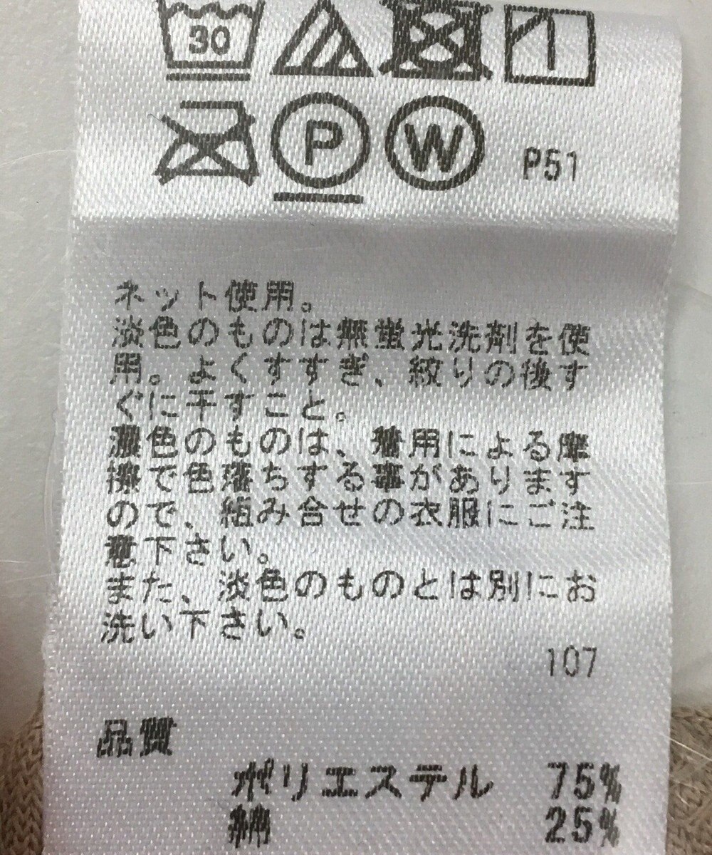 Any Fam カットソー秋冬 Onward Reuse Park ファッション通販 公式通販 オンワード クローゼット