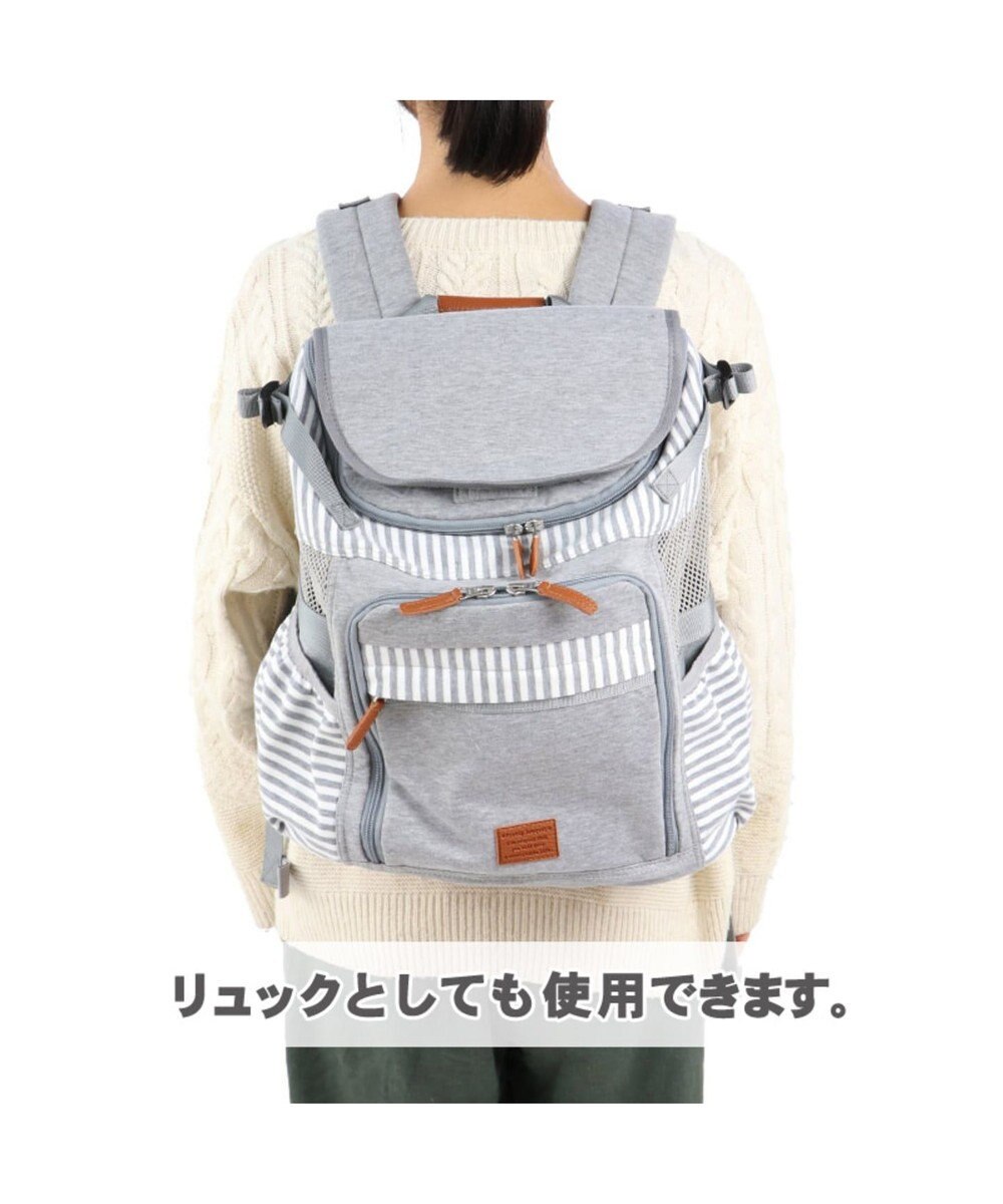 犬用品 ペットグッズ キャリーバッグ ペットパラダイス 犬 キャリー リュック ハグ リュック キャリーバッグ 小型犬 杢 キャリーバック ショルダー おしゃれ かわいい 猫 Pet Paradise ファッション通販 公式通販 オンワード クローゼット 犬用品 ペットグッズ キャリーバッグ ペットパラダイス 犬 キャリー リュック ハグ リュック キャリーバッグ 小型犬 杢 キャリーバック ショルダー おしゃれ かわいい 猫 Pet Paradise ファッション通販 公式通販 オンワード クローゼット