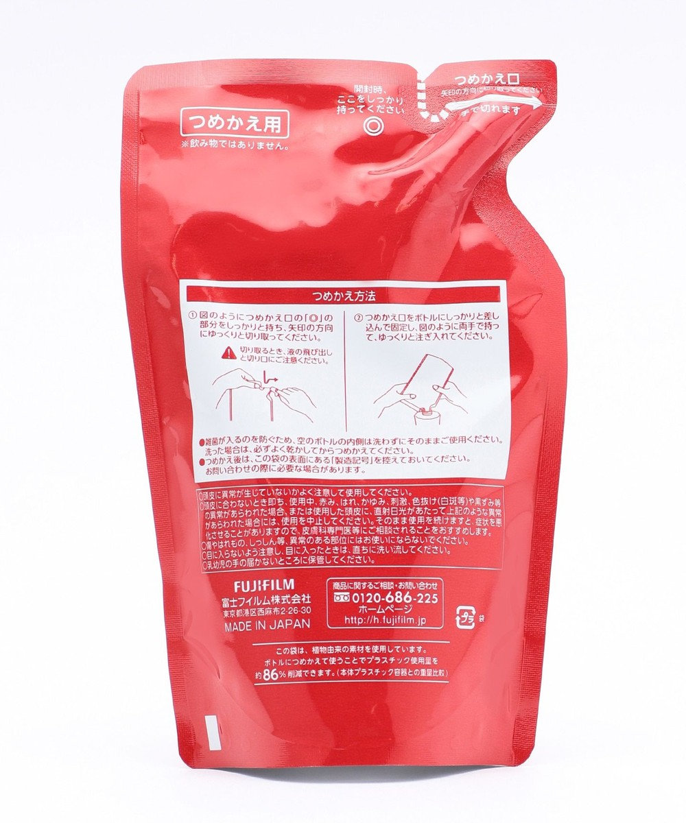 スカルプフォーカス コンディショナー 詰替え 300ml Astalift ファッション通販 公式通販 オンワード クローゼット