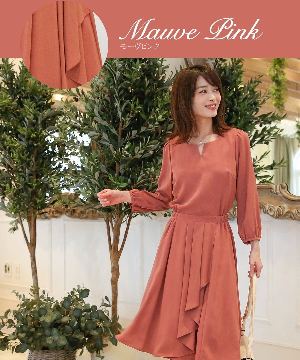 洗える ギャザードレープワンピース Tiaclasseファッション通販 公式通販 オンワード クローゼット