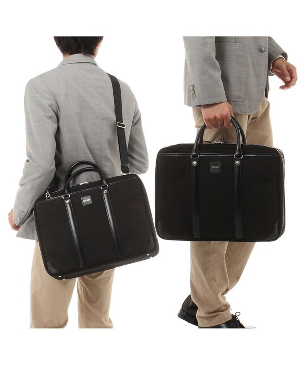 ACE BAGS & LUGGAGE MACKINTOSH PHILOSOPHY バルヴェニー ブリーフ 2気室 B4 終了ブラック