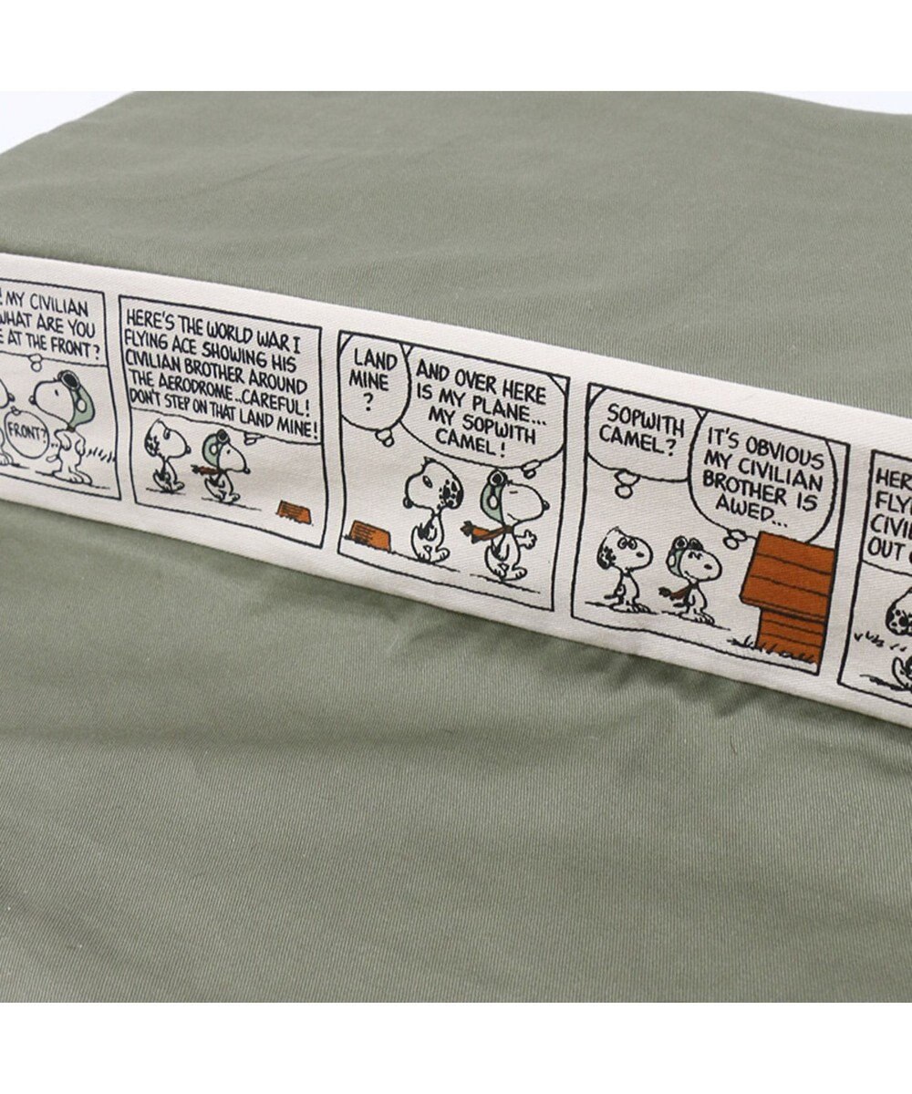 スヌーピー ペット用3段ステップ フライング Pet Paradiseファッション通販 公式通販 オンワード クローゼット