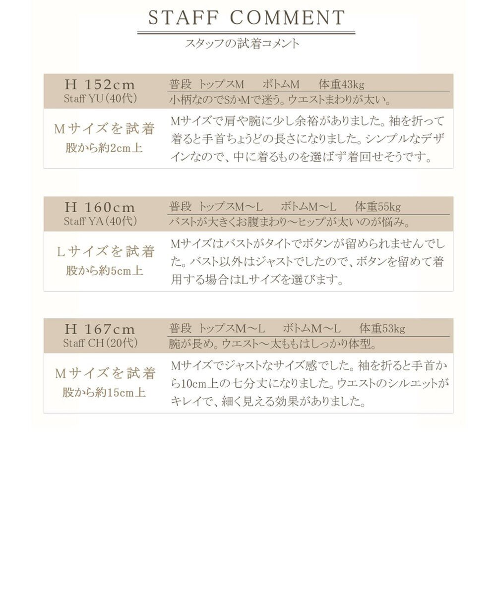 きれいめに着こなせるダブルクロスジャケット Tiaclasse ファッション通販 公式通販 オンワード クローゼット きれいめに着こなせるダブルクロスジャケット Tiaclasse ファッション通販 公式通販 オンワード クローゼット