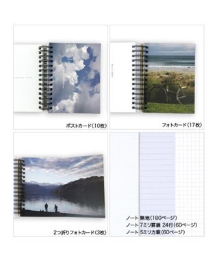 ROOTOTE 4889 ROOTOTE×Birds Studio「アイランド」スケッチノートブック 01：アイランド